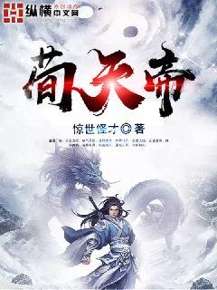 荀天帝新动态揭秘，与自然美景的私密旅行体验