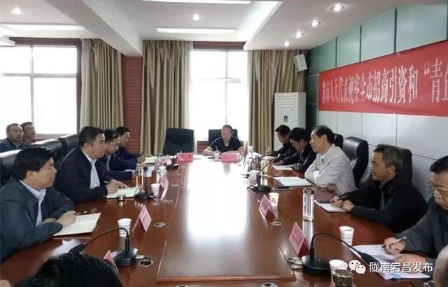 宕昌县最新招标信息及招标步骤指南
