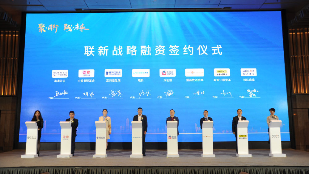 新联在线动态更新，学习变革，自信塑造未来之路