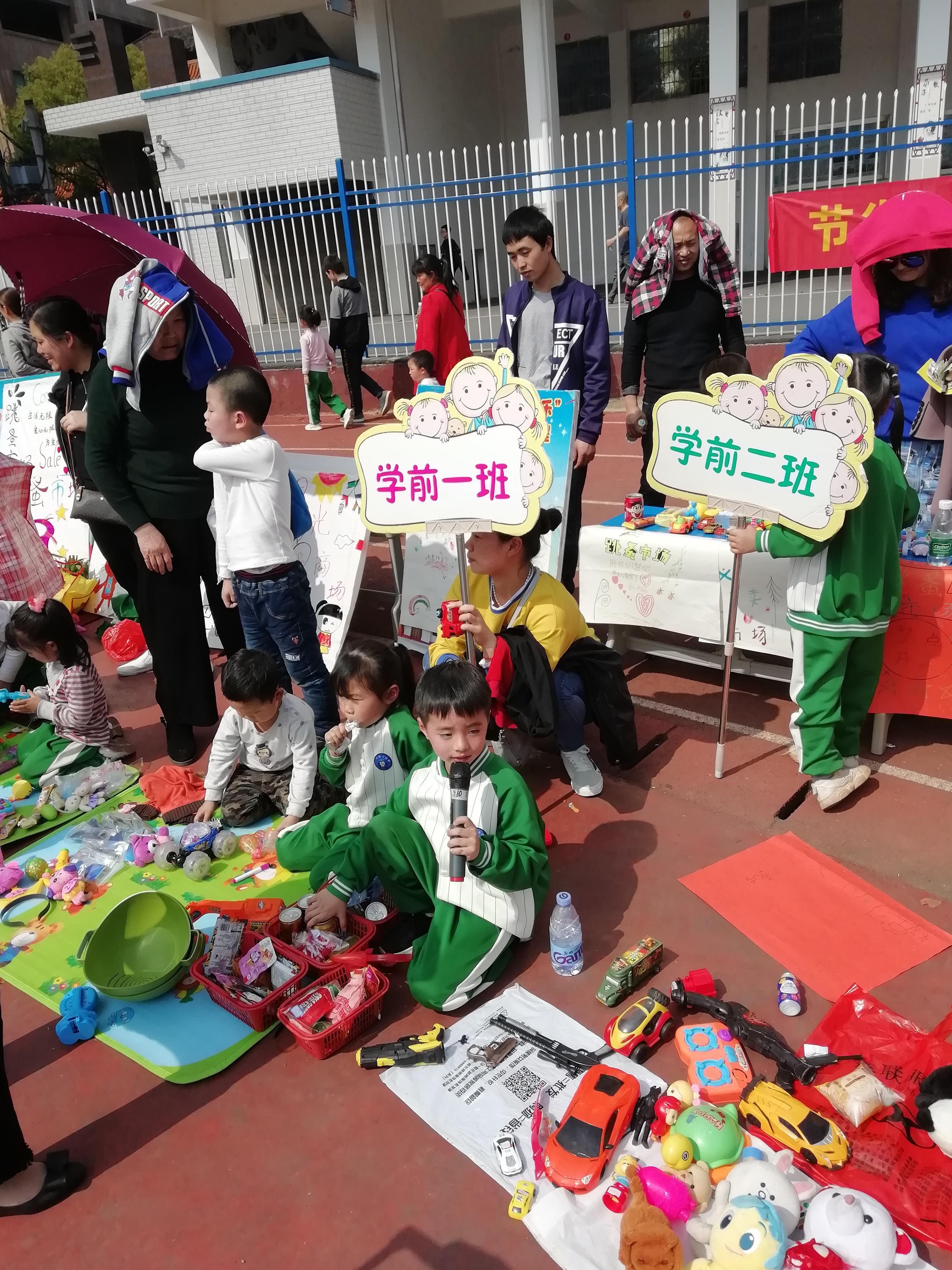 衡阳滨江新区最新动态，发展与友情的温暖交织